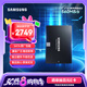 三星（SAMSUNG）4TB SSD固態(tài)硬盤 SATA3.0接口 獨立緩存 AI電腦配件 讀速560MB/S 870 EVO