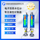 中豫天潤鍋爐雙色水位計(jì)蒸汽發(fā)生器紅綠聲光報(bào)警自動控制替代電極水位計(jì) 就地紅綠顯示+聲光報(bào)警 中心距440mmDN25法蘭