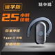 話中游無(wú)線導(dǎo)游講解器一對(duì)多研學(xué)耳機(jī)635 景區(qū)租賃博物館參觀接待 紅色培訓(xùn)旅行社帶團(tuán)解說(shuō)展廳導(dǎo)覽講解 1講50聽套裝C35—送配件包（顏色備注）