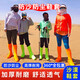防沙鞋套沙漠鞋套襪套徒步鳴沙山透氣腳套滑沙西北敦煌旅游裝備 升級款加厚-成人桔紅【36-45碼】
