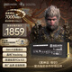 致態(tài)（ZhiTai）長(zhǎng)江存儲(chǔ) 4TB SSD固態(tài)硬盤(pán) NVMe M.2接口 TiPlus7100系列《黑神話:悟空》官方合作品牌