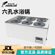 JOANLAB電熱數顯恒溫水浴鍋實(shí)驗室防干燒單孔雙孔水浴箱集熱式磁力攪拌器 六孔（防干燒 可定時(shí)）