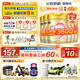 飛鶴（FIRMUS）臻愛倍護(hù)超級飛帆3段奶粉嬰幼兒配方（12-36個(gè)月）900g【次日達(dá)】 3段 臻愛倍護(hù)大罐 900g 6罐