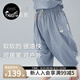 nest designs潘通限定系列寶寶牛油果防蚊褲兒童褲子夏季寬松哈倫 月夕藍(lán)（防蚊褲） 100 （建議身高90-102cm）