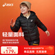 asics亞瑟士童裝25年冬季兒童柔軟舒適三防輕量保暖羽絨服【高充絨量】 黑色 清潔度1000-鴨絨 175 充絨量117.3g
