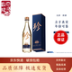 珍酒（ZHENJIU）系列 禮盒醬香型白酒 新老款年份隨機(jī) 500mL 1瓶 珍酒大珍2020真實(shí)年份