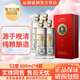 江口醇52度濃香型白酒 純糧釀造 朋友聚會商務(wù)宴請送禮佳品 52度 680mL 4瓶 龍酒 原箱
