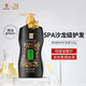 蒂花之秀護(hù)發(fā)素精油奢養(yǎng)修護(hù)潤(rùn)發(fā)乳700g 柔順改善干枯毛躁補(bǔ)水持久留香