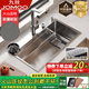 九牧（JOMOO）水槽家用廚房原色納米SUS304不銹鋼手工火山紋大單槽洗菜盆洗碗池 E套餐-飛雨瀑布龍頭-洗杯器皂液 【原色】75x46x22+順豐送貨入戶(hù)
