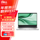 戴爾（DELL）Pro 16 2025款 16英寸筆記本電腦商用辦公(二代Ultra5-235U 32G 1TB) 標配 1年