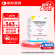 【原研進口】韋立得 富馬酸丙酚替諾福韋片 25mg*30片/盒
