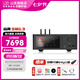 山靈（SHANLING）SM1.3 流媒體播放一體機HiFi播放器藍牙5.2前級解碼耳放一體機數(shù)播轉(zhuǎn)盤 黑色【京倉配送丨送L8線材 】