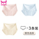 貓人（MiiOW）女士?jì)妊?025新款純棉三角褲小熊提花10加長(cháng)襠無(wú)痕包臀 【裝加長(cháng)襠】蜜桃粉+海鹽藍+ 3條 XL 【適合約120-140斤】