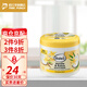 芭樂雅（Balea）德國(guó)芭樂雅金盞花潤(rùn)膚乳干性皮膚專用身體乳 滋潤(rùn)保濕乳 香草椰子身體乳500ml