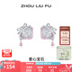 周六福（ZLF）七夕禮物 S925銀飾耳釘女蝴蝶結(jié)粉色方鋯時尚耳飾送女友 耳釘一對