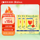 ChildLife童年時光葉黃素兒童護(hù)眼軟糖小布丁27片*3老爸測評含維生素a