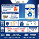 Arla寶貝與我極光藍(lán)罐嬰兒奶粉1段(0-6月)800g/罐阿拉添加5HMO+益生菌