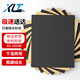 XLT鷹牌可水磨耐磨砂紙玉器五金打磨 細(xì)砂紙汽車拋光打磨拋光砂紙片 正品鷹牌 80目 x 100張