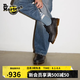 馬?。―R.MARTENS）8053英倫風(fēng)男款夏季舒適圓頭德比鞋軟皮黑色單鞋 黑色 42