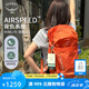 OSPREY 登山包 駭客18/26L單日叢林徒步戶外雙肩包 男女同款旅行探險(xiǎn)包 橘色26L