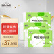 LilyBell全棉輕薄親膚化妝棉卸妝棉省水濕敷袋裝240枚*3包