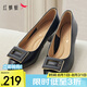 紅蜻蜓閏月鞋粗跟女單鞋25春季牛皮尖頭高跟鞋職場皮鞋WLB15315 黑色 36