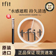 Tfit 三色遮瑕膏遮瑕修容遮暇盤妝前打底多效服帖提亮盤自然裸妝10g 三色遮瑕3色