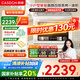 凱度（CASDON）蒸烤微波爐烤箱一體機微蒸烤炸一體機23L微波爐家用風(fēng)爐烤箱 獨立控溫 9檔變頻 B7
