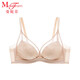 曼妮芬（Maniform）宋茜同款曼妮芬舒適無(wú)鋼圈文胸聚攏胸罩女士?jì)纫? title=