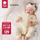 babycare純棉長袖中開爬服滿月新生兒連體衣2024秋裝哈衣 奶酪白 【僅爬服】 90cm