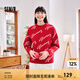 森馬不二馬聯(lián)名毛衣女oversize圖案打底衫春圓領(lǐng)字母衣服個(gè)性小眾 紅白色調(diào)00361 165/88A/L