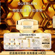 嬌蘭（Guerlain）帝皇蜂姿蜜護(hù)復(fù)原日霜50ml緊致淡紋面霜護(hù)膚部分效期至26.5