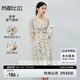 尚都比拉夏季領口暗扣肩線壓褶扭結(jié)收腰碎花中長款連衣裙 杏底花色 L 