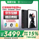 努比亞（nubia）紅魔 電競平板3Pro【國家補貼】9.06英寸 OLED電競屏 驍龍8至尊版 8200mAh電池 游戲小屏平板電腦 氘鋒透明暗夜 12GB+256GB