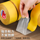 諾旸網(wǎng)格雙面膠高粘度布基膠帶強力對聯(lián)專用膠帶固定墻面地板地毯網(wǎng)紋網(wǎng)狀無痕超粘春聯(lián)防水加厚不留痕 【加粘性】5厘米寬*20米長