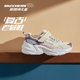 Skechers斯凱奇兒童鞋男女童鞋四季休閑運(yùn)動(dòng)鞋耐磨跑步鞋405304L/303967L 女童/自然色/多彩色/NTMT 36