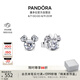 潘多拉（PANDORA）迪士尼系列米奇和米妮閃耀耳釘925銀可愛童話七夕情人節(jié)禮物