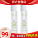 玫琳凱（MARY KAY）護(hù)膚品經(jīng)典1號保濕爽膚水補(bǔ)水化妝品正品旗艦專柜 2瓶