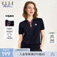 ELLE ACTIVE撞色氣質(zhì)翻V領(lǐng)針織短袖T恤女裝夏季時(shí)尚休閑透氣通勤上衣 寶藍(lán)色 S