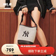 MLB女生包水桶包七夕情人節(jié)女友斜挎包大容量3ABMS072N-50BKS