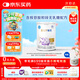 雀巢 安兒寧能恩 嬰幼兒無乳糖配方粉 400g