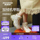斯凱奇女款冬季中幫護(hù)腳踝加絨機(jī)甲鞋經(jīng)典老爹鞋減震運(yùn)動(dòng)鞋