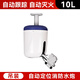 泰和安消防水炮全自動智能聯(lián)動定位火災(zāi)噴水遠程視頻操控射流水炮 水炮吊裝【10L】