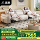 慕思（de RUCCI） 皮沙發(fā) 慕思旗下沙發(fā)品牌艾慕智能電動沙發(fā)客廳家具功能皮藝沙發(fā) 灰色電動皮沙發(fā)-大規(guī)格2.85m起 三人位 （面左+面右電動位）