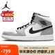 Jordan男子休閑鞋喬丹AJ1小迪奧 JORDAN 1運(yùn)動(dòng)鞋554724-092淺煙灰42.5