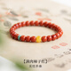 胖東來(lái)品質(zhì)南紅手串女云南保山老型珠滿(mǎn)肉瑪瑙手鏈天然紅色玉石本 【天然滿(mǎn)肉老型珠】16-17cm手圍