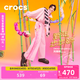 卡駱馳crocs經(jīng)典瑪麗珍洞洞鞋劉雨昕同款時尚百搭|210581 黑色-001 36 /37(220mm)