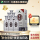 習(xí)酒貴州習(xí)酒銀質(zhì)習(xí)酒 53度500ml醬香型白酒 口糧酒 新老款隨機(jī) 53度 500mL 6瓶 整箱裝【原箱發(fā)貨】