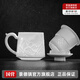景德鎮(zhèn)陶瓷家用玲瓏茶漏杯辦公室中式馬克杯帶蓋泡茶杯茶水分離生日禮物 山水浮雕玲瓏茶漏杯-日杯