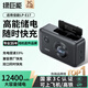 綠巨能（llano）適用佳能LP-E17相機電池R50/200D二代EOS R10/R8/750D/800D/760D/850D/R100/M3/M6 儲電PD充電倉